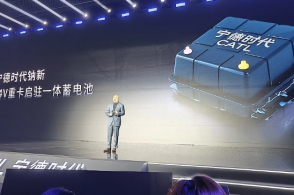 Zeng Yuqun Redefines CATL: We Are Not Battery Makers, But Pioneers of New Energy.
