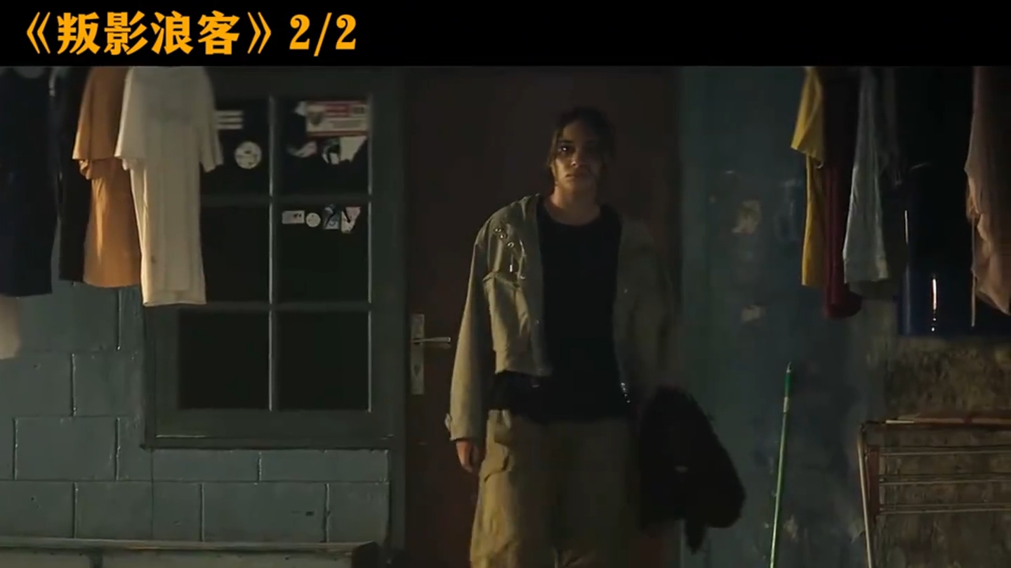 冷酷无情的天才杀手，竟是一名少女《叛影浪客》_腾讯新闻