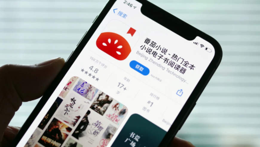 晋江文学喊话番茄小说：尊重原创，正视分流正版IP问题