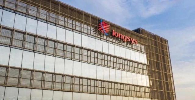 深圳芯片厂员工，领到26亿现金大礼包，公司市值已站上1200亿元缩略图