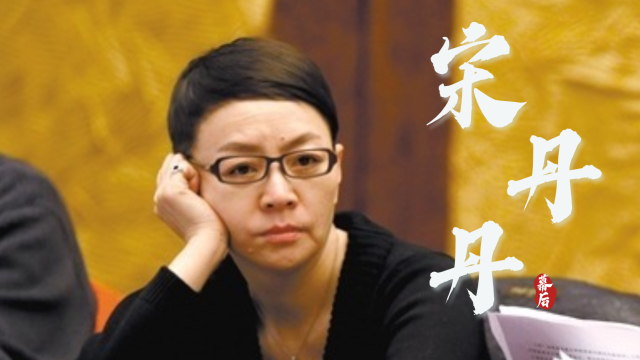 从北大才女到全职主妇，看了梁欢近况，才知道宋丹丹的选择有多正确_腾讯新闻