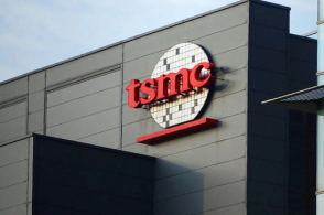 TSMC Unveils 2nm and Future Chip Manufacturing Plans