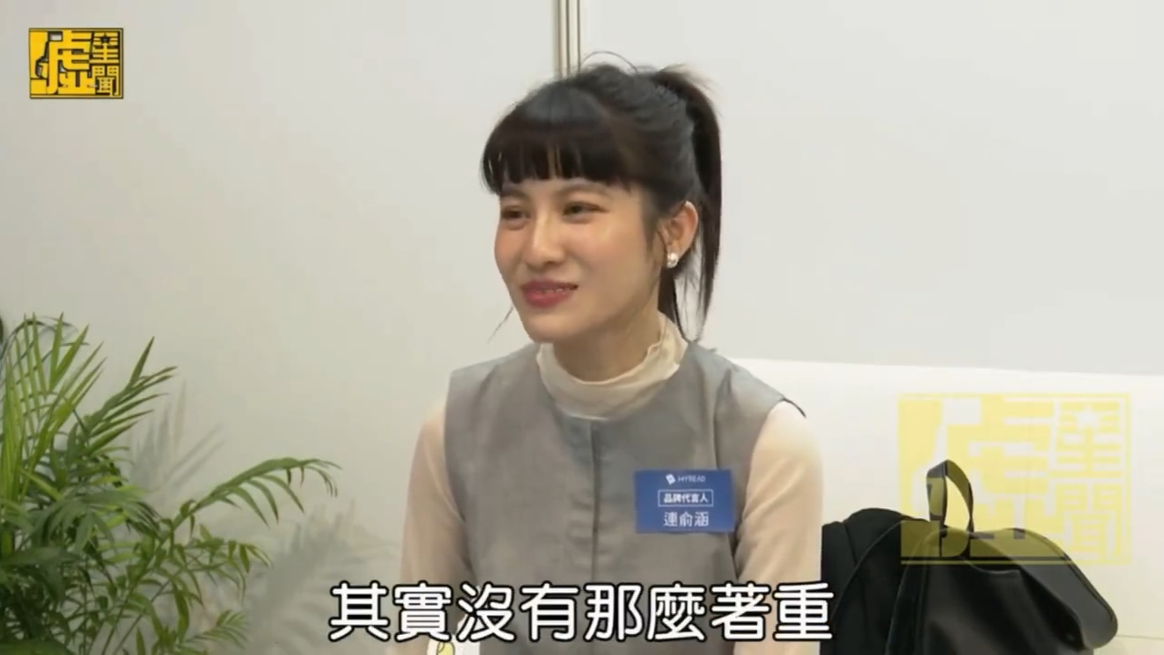 连俞涵不婚不生论引发热议：我这辈子不会结婚，我不会走生孩子的路_腾讯新闻