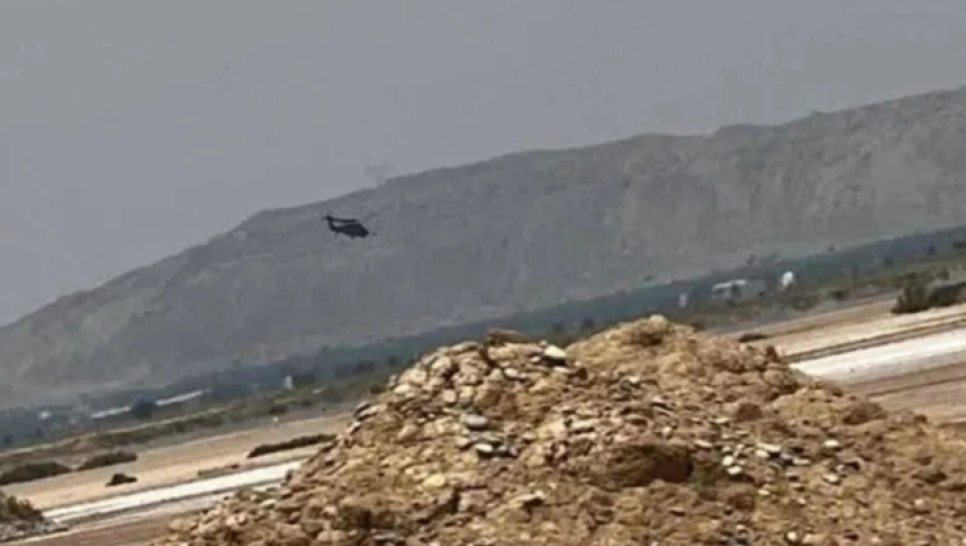 『专题』英媒：美军特种部队已进入伊朗，营救失踪飞行员