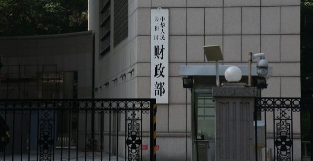7 月财政收入增长 11.7% 、个税同比大涨 25.9%，个税「逆势高增」的原因是什么？