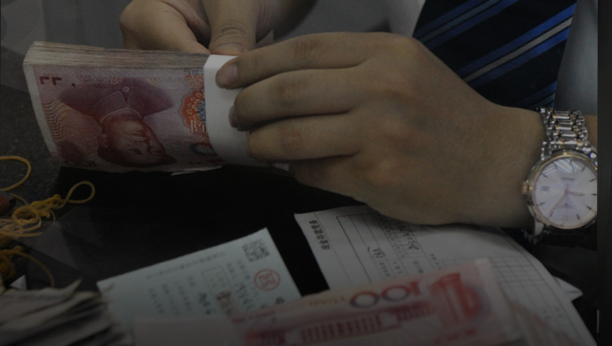 治乱“反催收”！从业者竟约800万，推流获客有多迷惑？