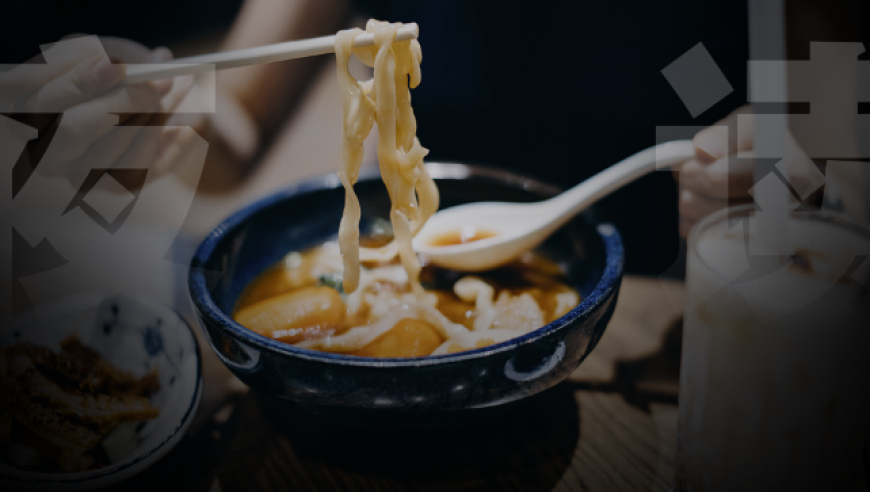 『专题』夜读丨吃夜宵vs饿着睡，哪个危害更大