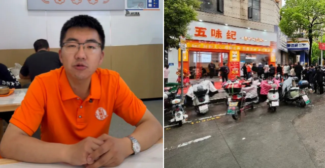 小伙80万开面馆6天倒闭又投40万开新店：这两年送外卖攒钱，宁睡地板也要当老板缩略图