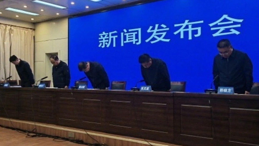 “极为痛心、万分自责”！山西长治市市长现场鞠躬致歉