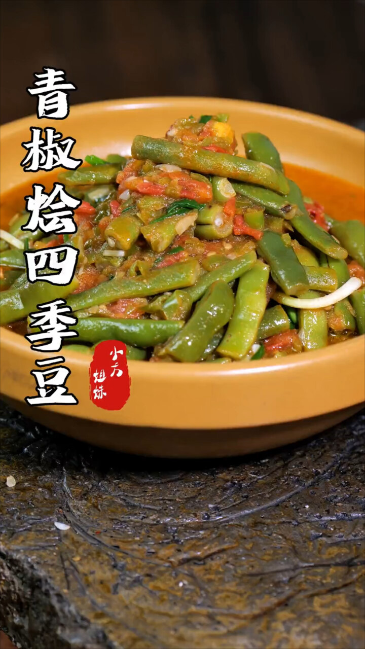 种瓜吃瓜，种豆吃豆_腾讯新闻