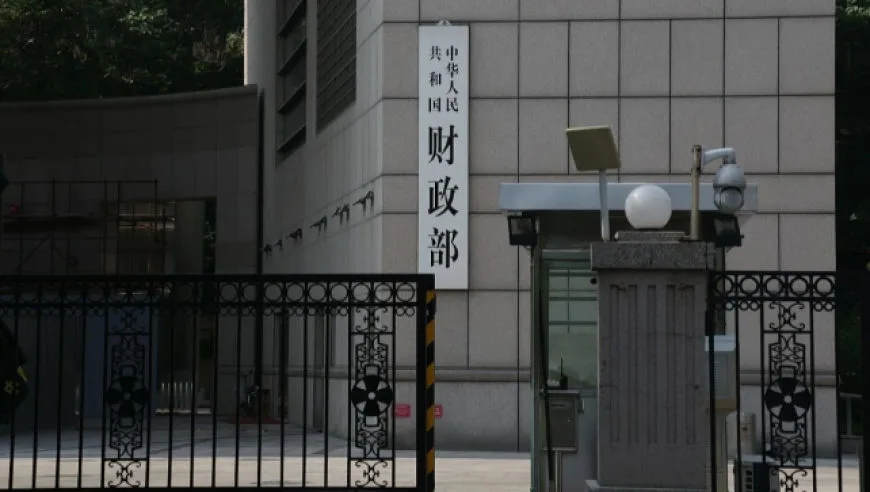 财政加力扩内需！蓝佛安最新发声，释放多重信号