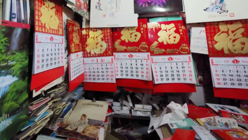 明年连续4个月没有法定节假日，天文学家：正常历法现象