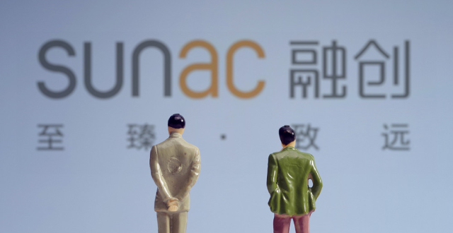 融创境外债重组方案获通过 45天内超10家房企化债迎新进展_腾讯新闻