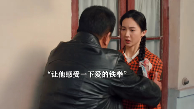 马魁：我的刀呢！《南来北往》_腾讯新闻