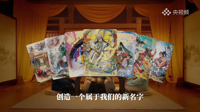 中国流行文化开启群星时代，CPOP浪潮正在席卷全球_腾讯新闻