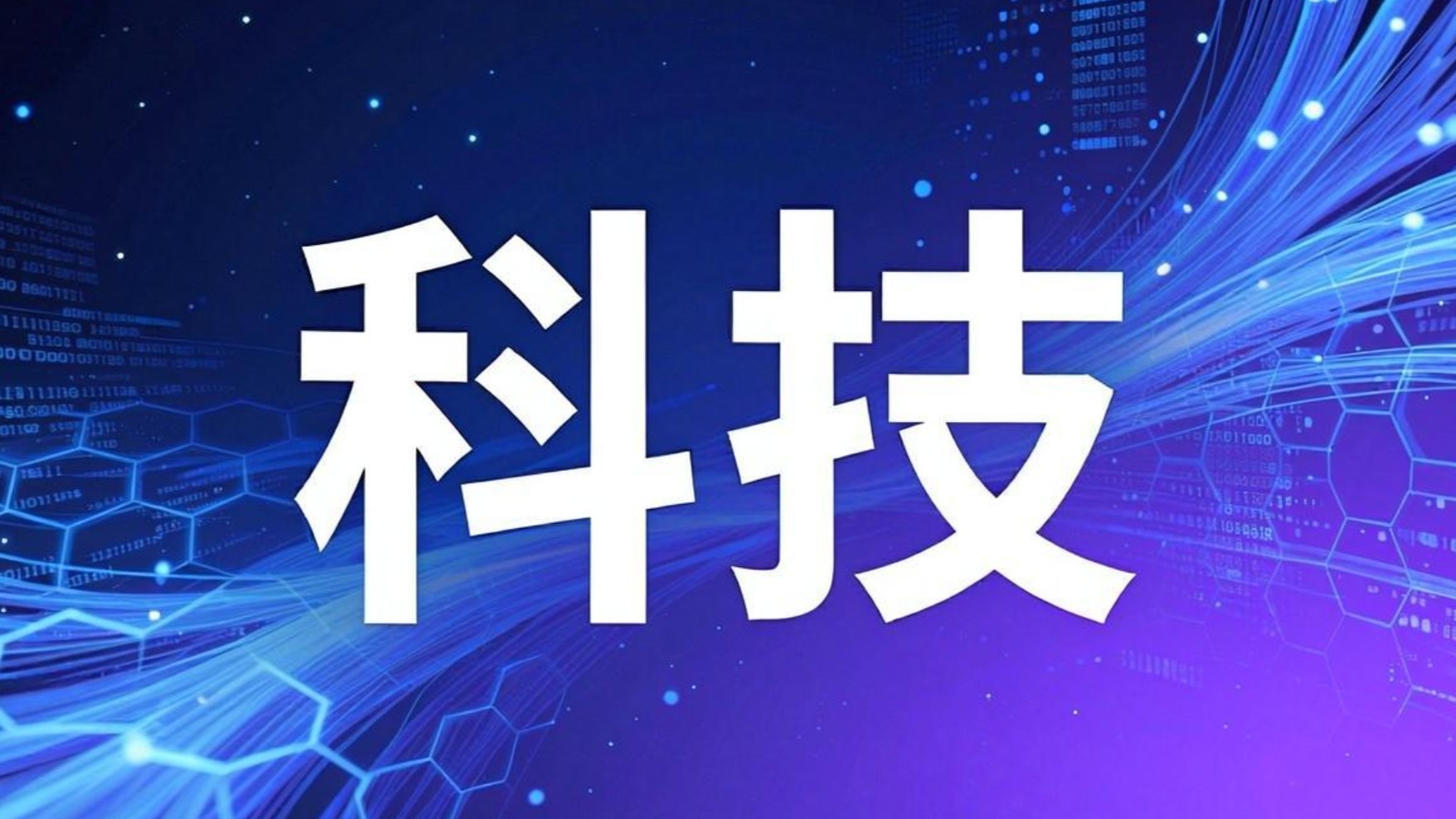 日本火爆劝降书《现在向中国投降 是代价最小的时候》_腾讯新闻