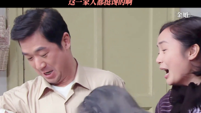 小孩：别看，要脸 _腾讯新闻