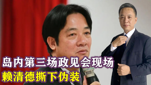 国台办：“台独”与台海和平水火不容，反对“台独”的行动坚决有力_腾讯新闻