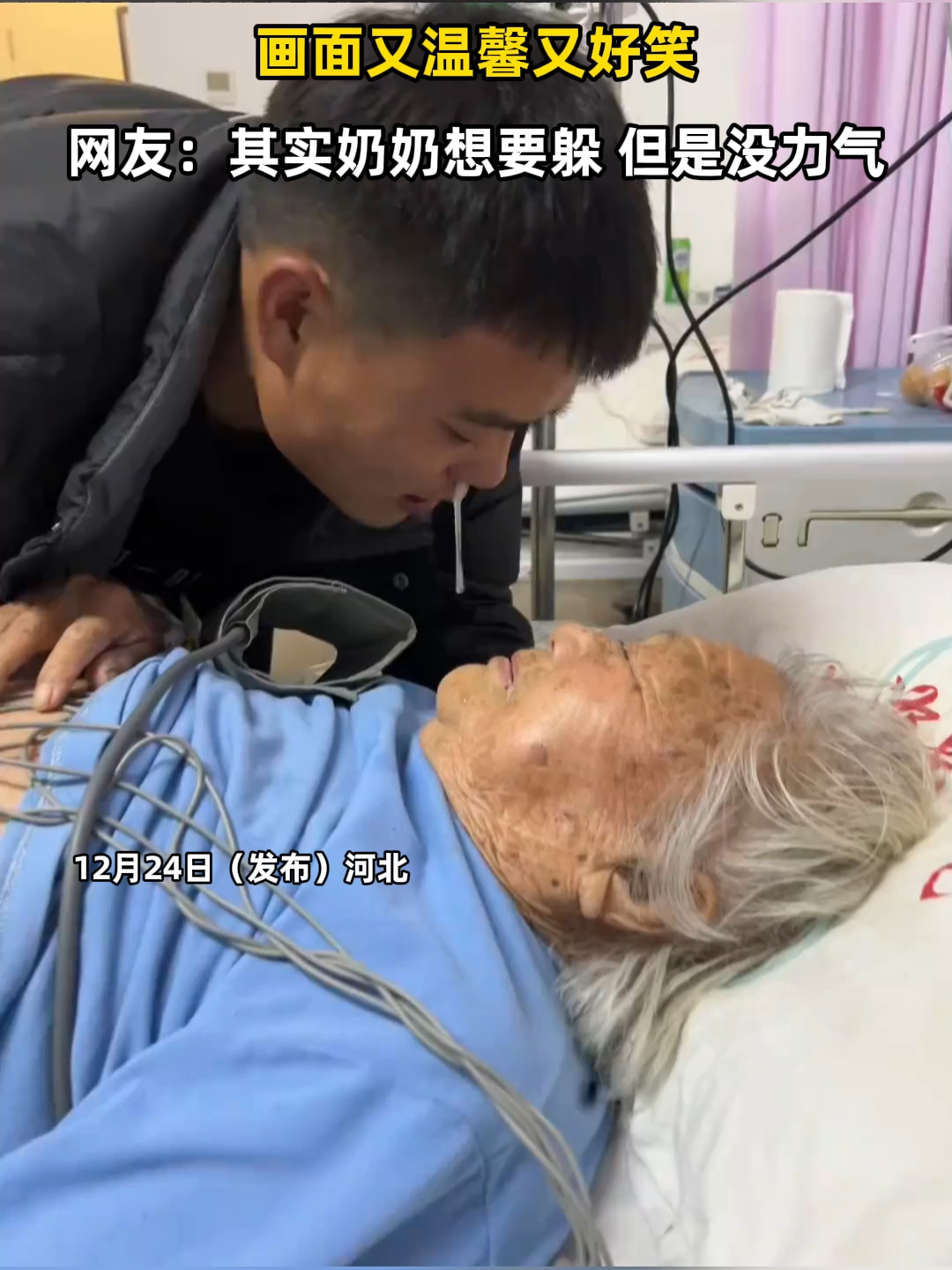  疫情被治愈好的人有后遗症吗视频讲座(风湿骨病最新治愈方法)
