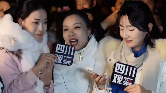 四川老6玩嗨了，场外唱跳刀郎歌曲《大眼睛》，欢乐氛围不输内场_腾讯新闻