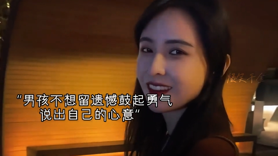 “遗憾终归是遗憾”_腾讯新闻