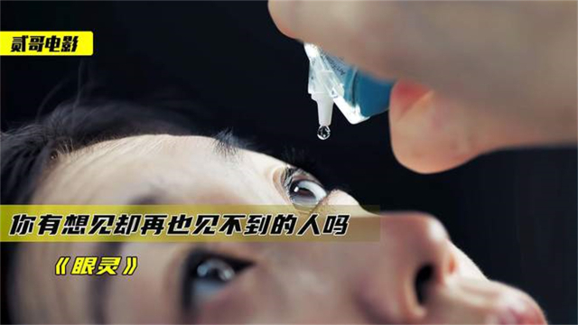 唐代刀客穿越到现代，吃饭用银子付钱，还学跳广场舞_腾讯新闻