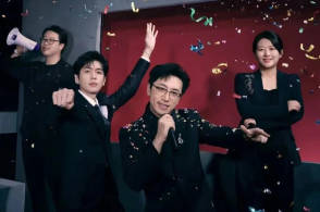 电影《年会不能停2》点映口碑爆炸，剧情为何能戳中观众？能成为暑期档黑马吗？