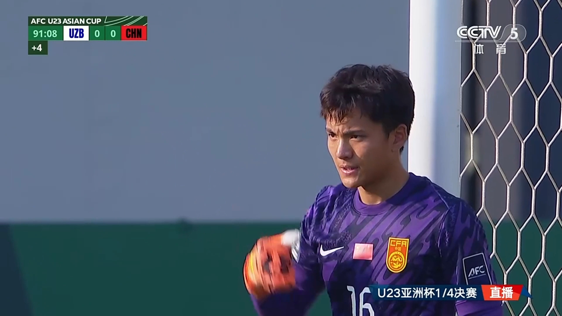 还好有你！乌兹别克斯坦任意球攻门 李昊两连神扑成功守住平局_腾讯新闻
