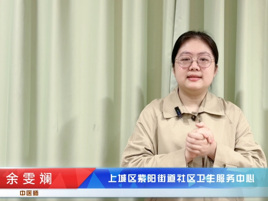 健康小站丨每到冬天就腰膝酸软？小心，你可能是被痹症盯上了_腾讯新闻