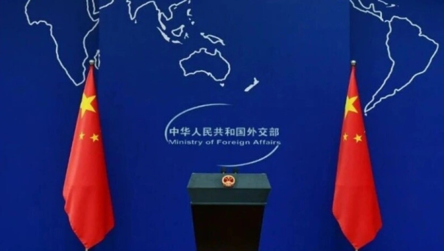 外交部发布关于中华人民共和国履行《不扩散核武器条约》的国家报告