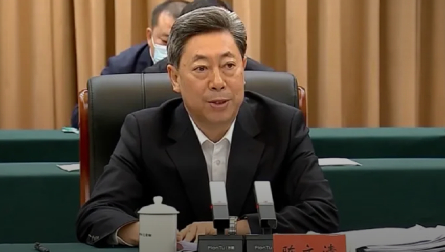 中共中央政治局委员、中央政法委书记陈文清当选中国法学会会长
