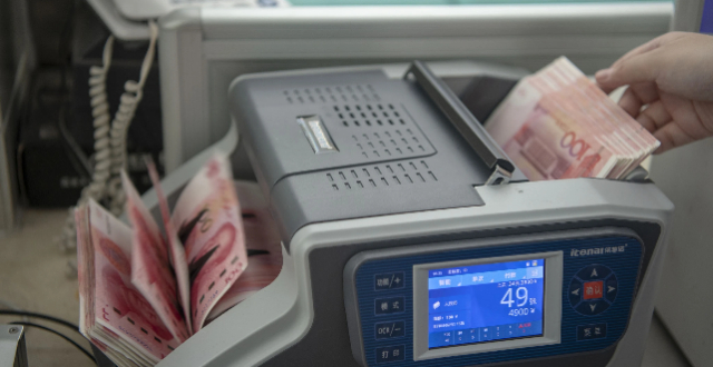 长期大额存单消失？5年期停售，3年期“一票难求”，有银行提升门槛至100万缩略图