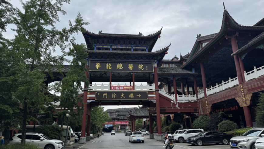 628直新闻8小时前赖清德捅了大娄子,岛内舆论:我们从未如此惶恐306神