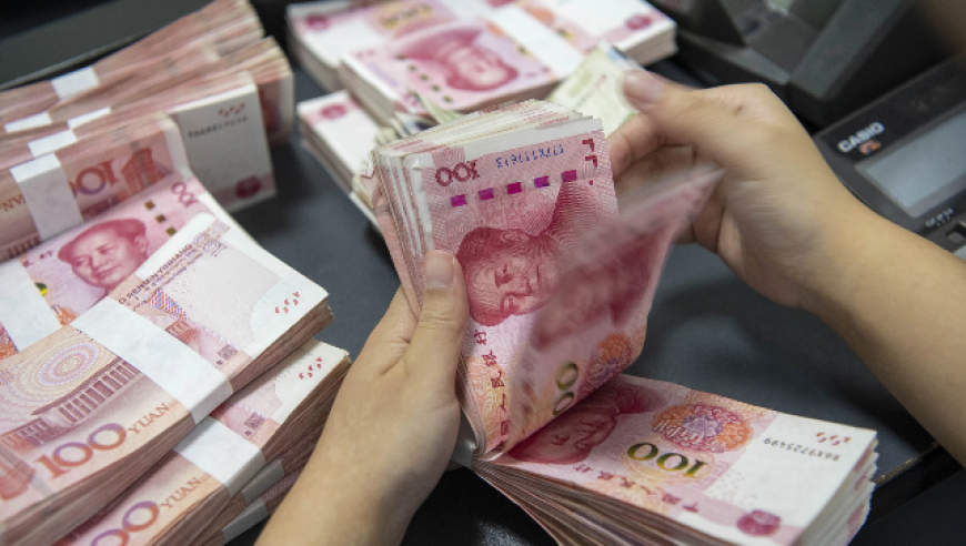 《金融产品网络营销管理办法》落地前夜：谁还能线上卖金融？