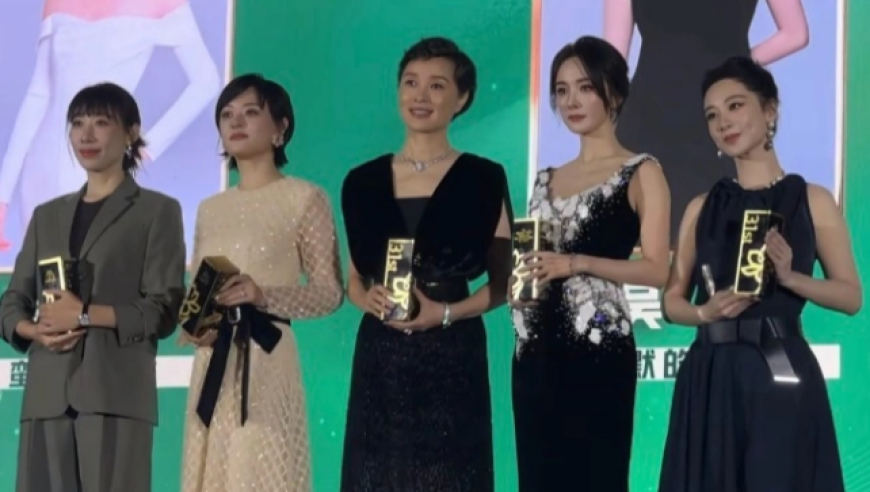 白玉兰晚宴：杨紫让C位、杨幂绝美，胡歌肖战杨紫发言获赞，于和伟缺席