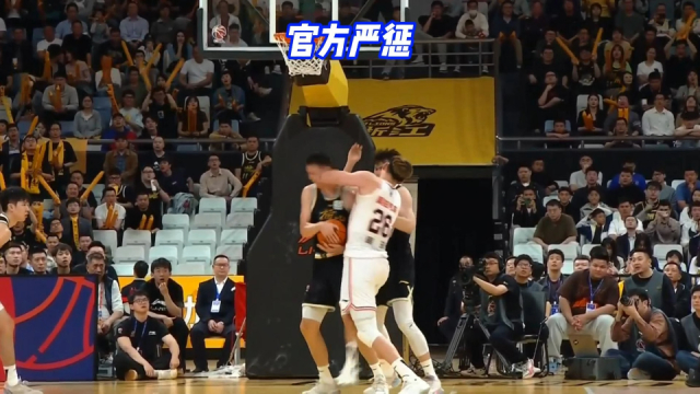 官方严惩！周琦肘击遭联盟禁赛2场罚款10万，受伤者已住院治疗_腾讯新闻