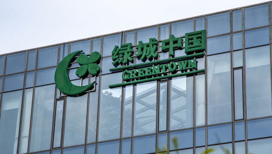 绿城前董事会主席张亚东被香港廉署起诉，涉嫌受贿2000万港元