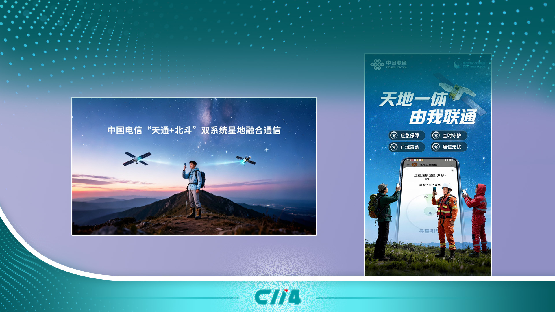 在线短信接收平台中国