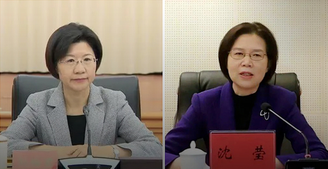 省部级官员密集调整，女省委副书记再添两人_腾讯新闻