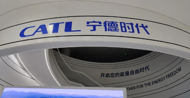 宁王飘了！日赚2.3亿，回应比亚迪“闪充”：跟我学的，构不成挑战缩略图