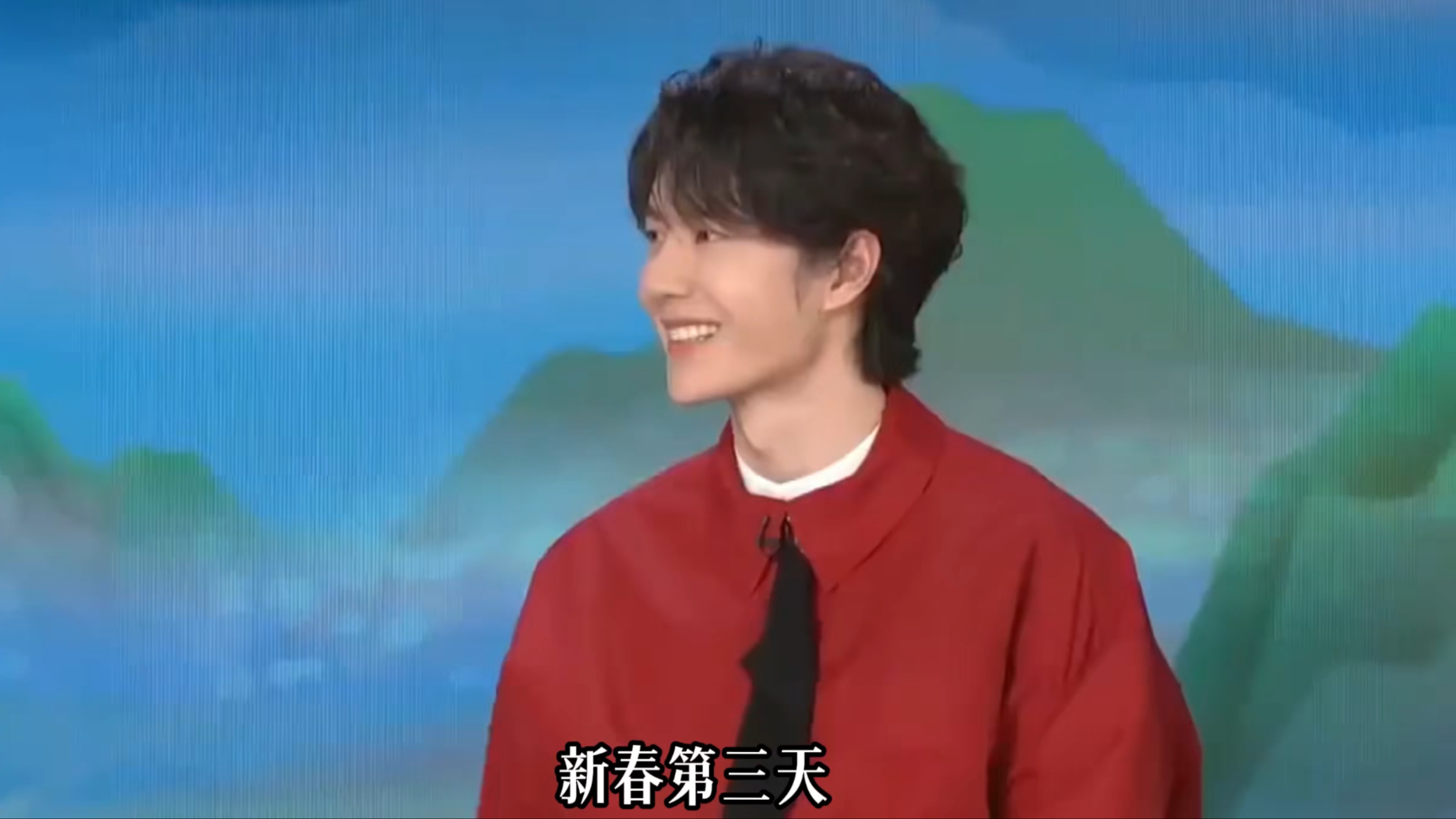 王一博春晚舞台再破亿，这就是真顶流的实力_腾讯新闻