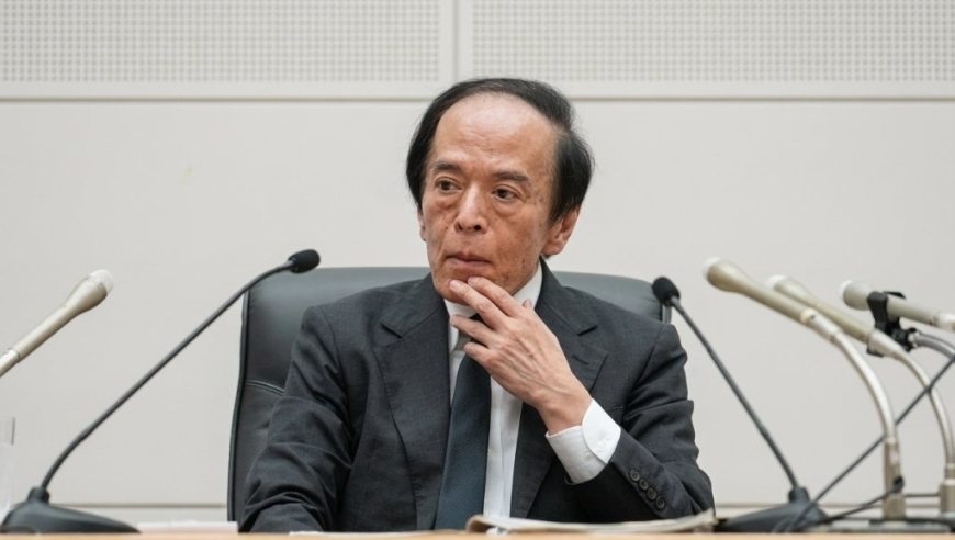 日本央行行长：将视情况继续加息，中东局势、AI需求、汇率是关键变量