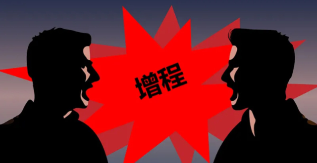 车圈集体倒戈“不再落后”的增程后，高管们又吵起来了_腾讯新闻