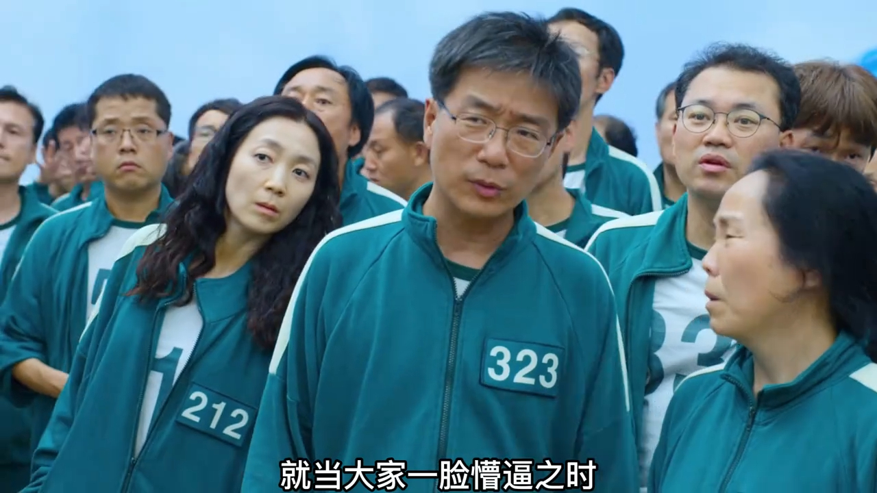 鱿鱼游戏，但凡弄碎糖饼就会死，你敢参加吗！《鱿鱼游戏》_腾讯新闻