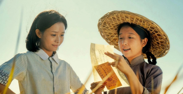 “阿嬷”宣布：全球上映！缩略图