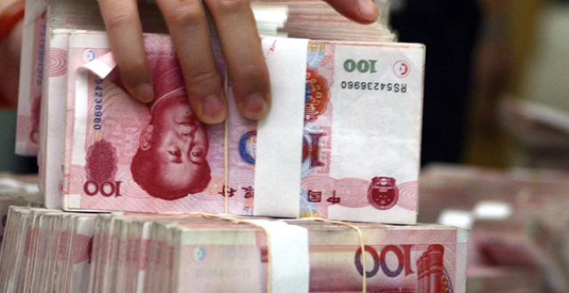 1.3万亿特别国债发行计划公布在即，超长债行情回调，或为介入机会缩略图