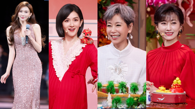 北京春晚节目单官宣，赵雅芝叶童陈美琪再合体，谢娜李川演小品_腾讯新闻