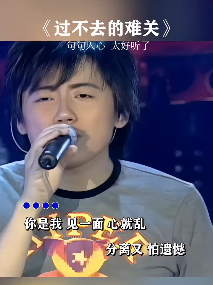 许多事情你尽力了，就足够了，别去为难自己！《过不去的难关》_腾讯新闻