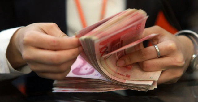 银行大额存单成稀缺资源：年利率2%+产品多被抢空 有的门槛高达1000万缩略图