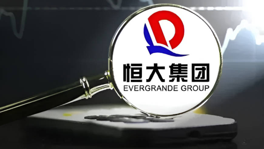 恒大获准追回60亿港元债务